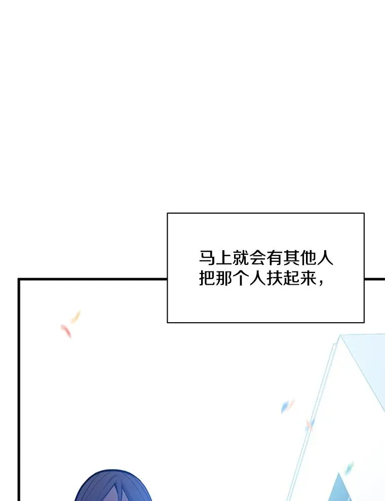 134.享受庆典57