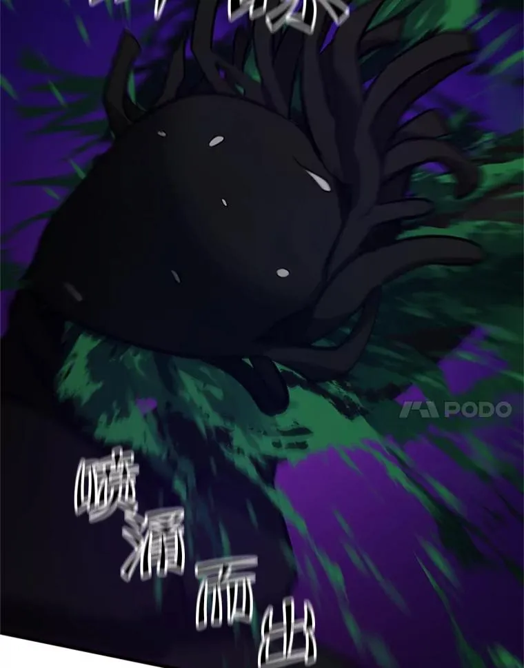 100.收尾47