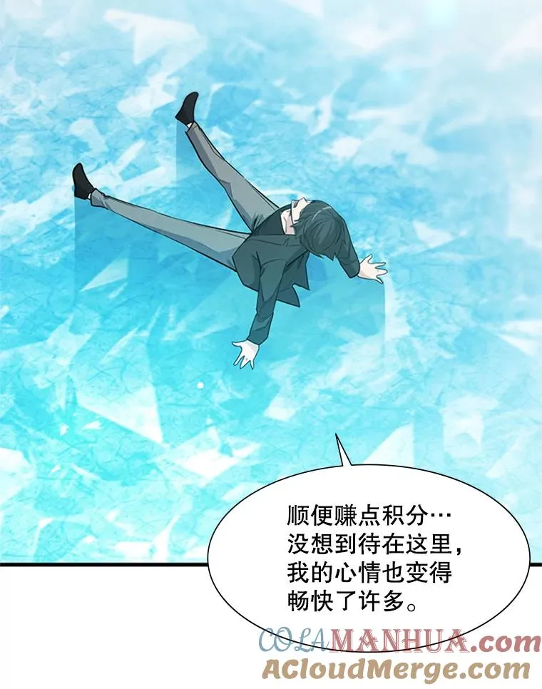 48.61层64
