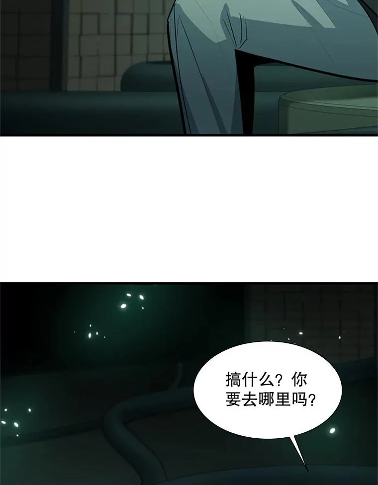 107.确认性别62