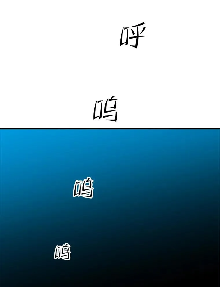 76.两场试炼63