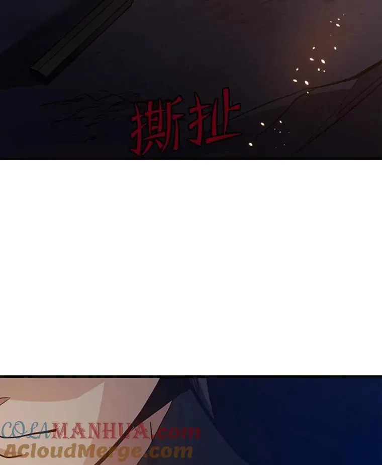 99.成功逼出二重身4