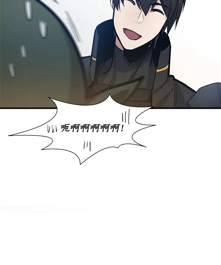 83.预赛（2）65