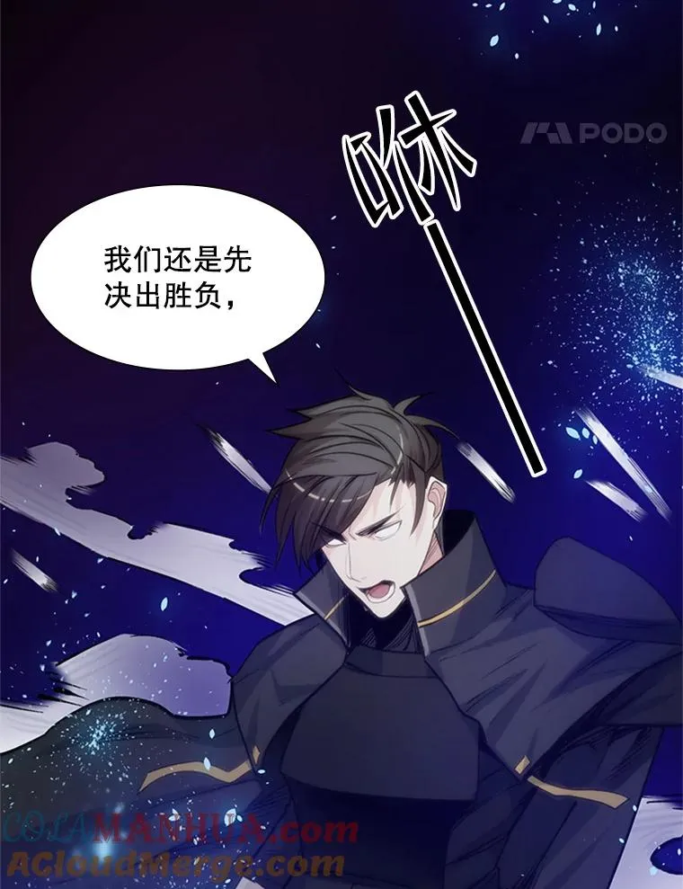 73.因为孤独92