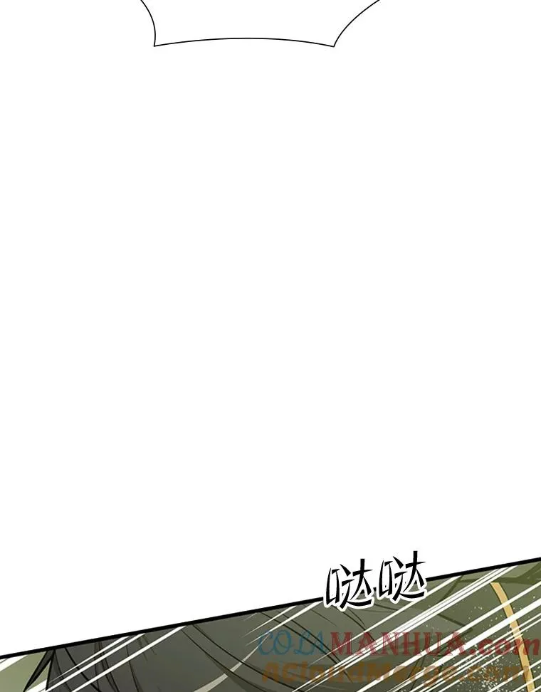 54.密林（3）88