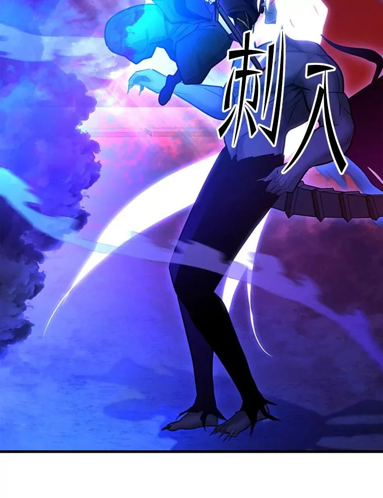169.初次交手79