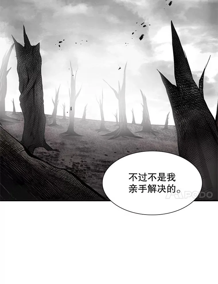 68.12层通关10