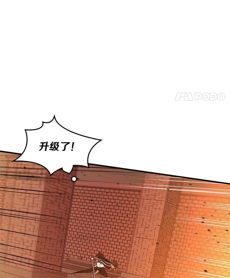 13.温水煮青蛙94