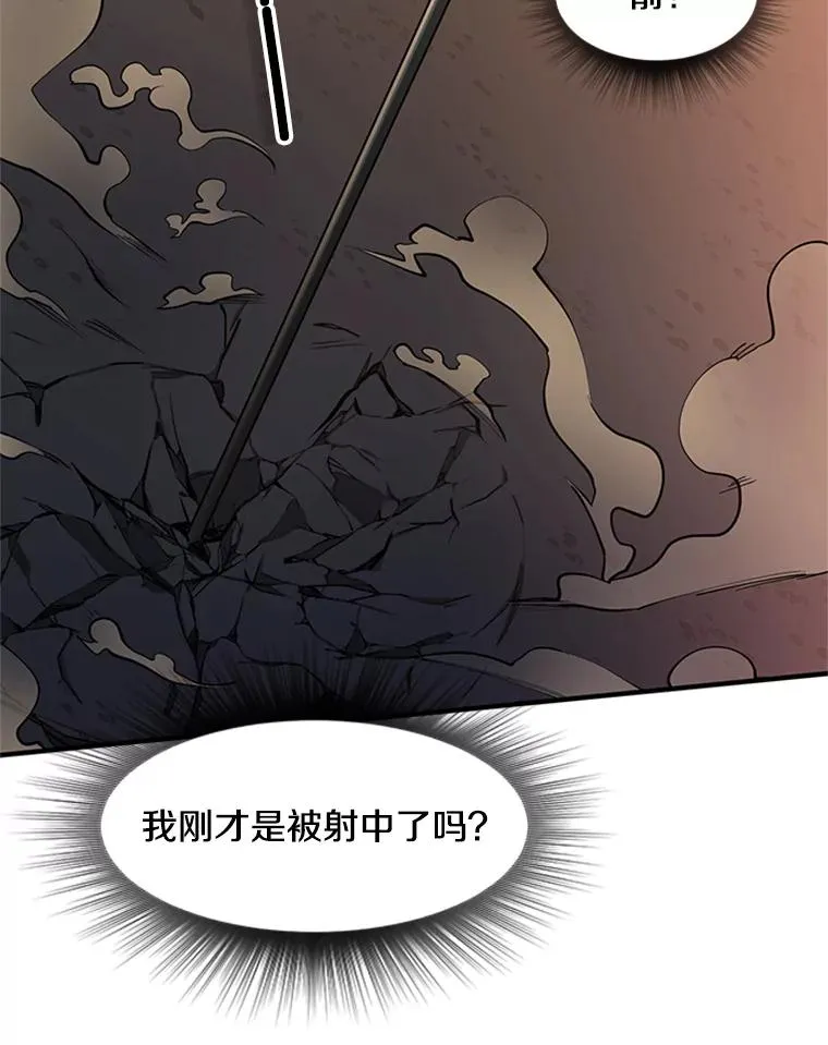 5.濒死状态23