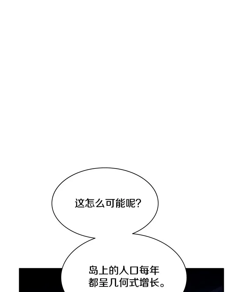 136.艰难抉择99