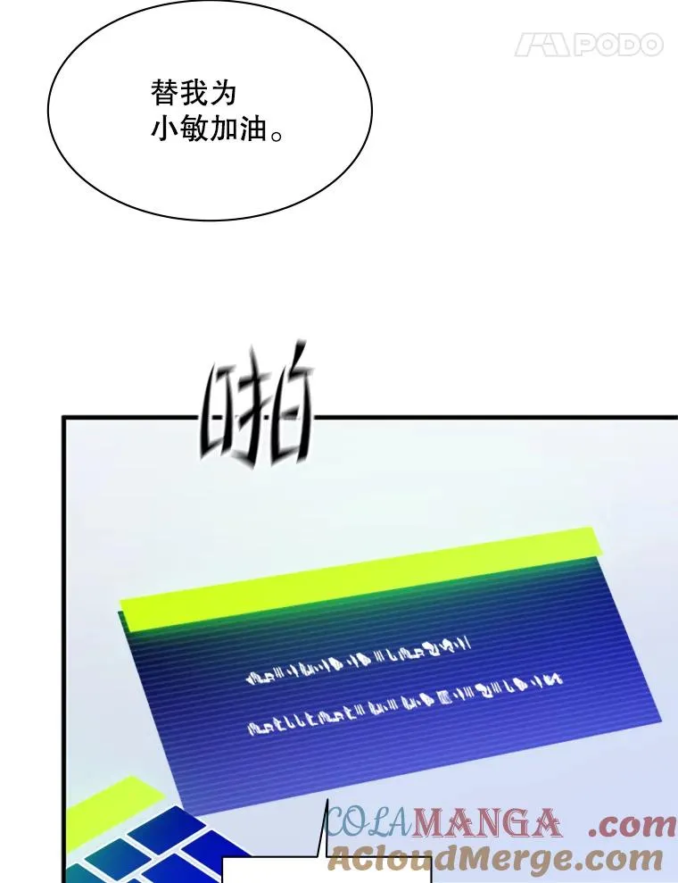 151.20层信息124