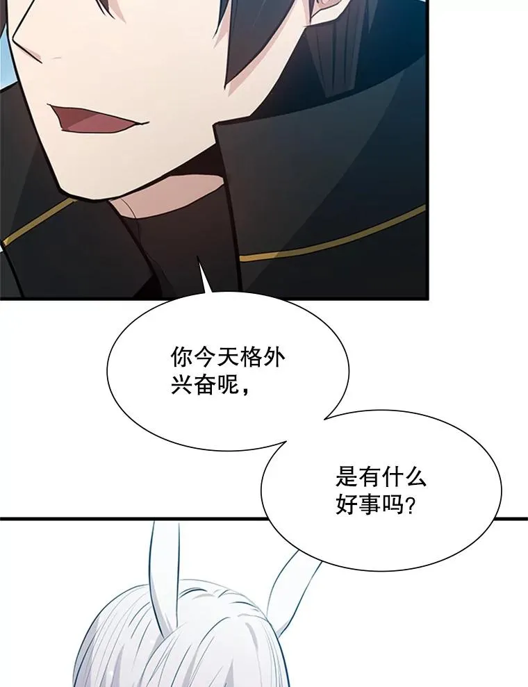 103.16层通关62