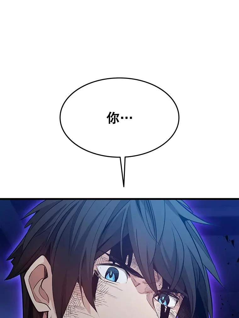 111.双方对峙19