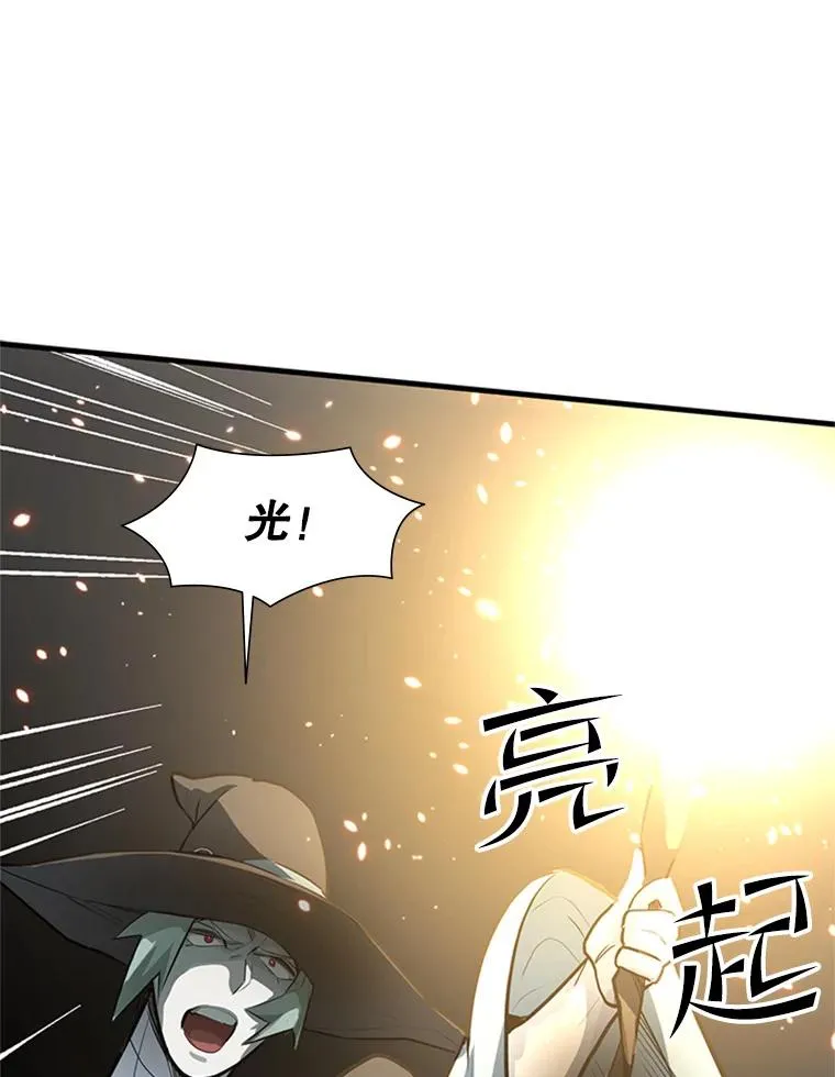 92.寻找二重身25