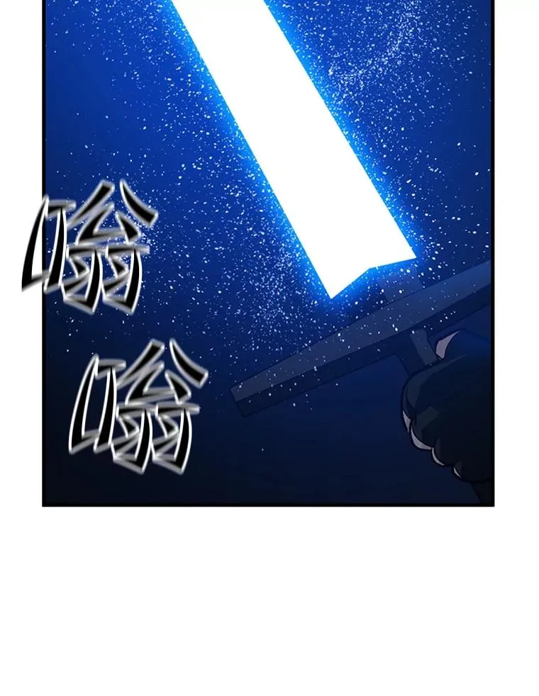 95.不断怀疑102