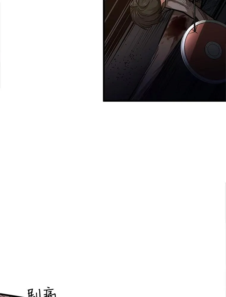 7.继续前进95