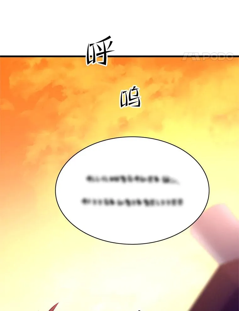 151.20层信息91
