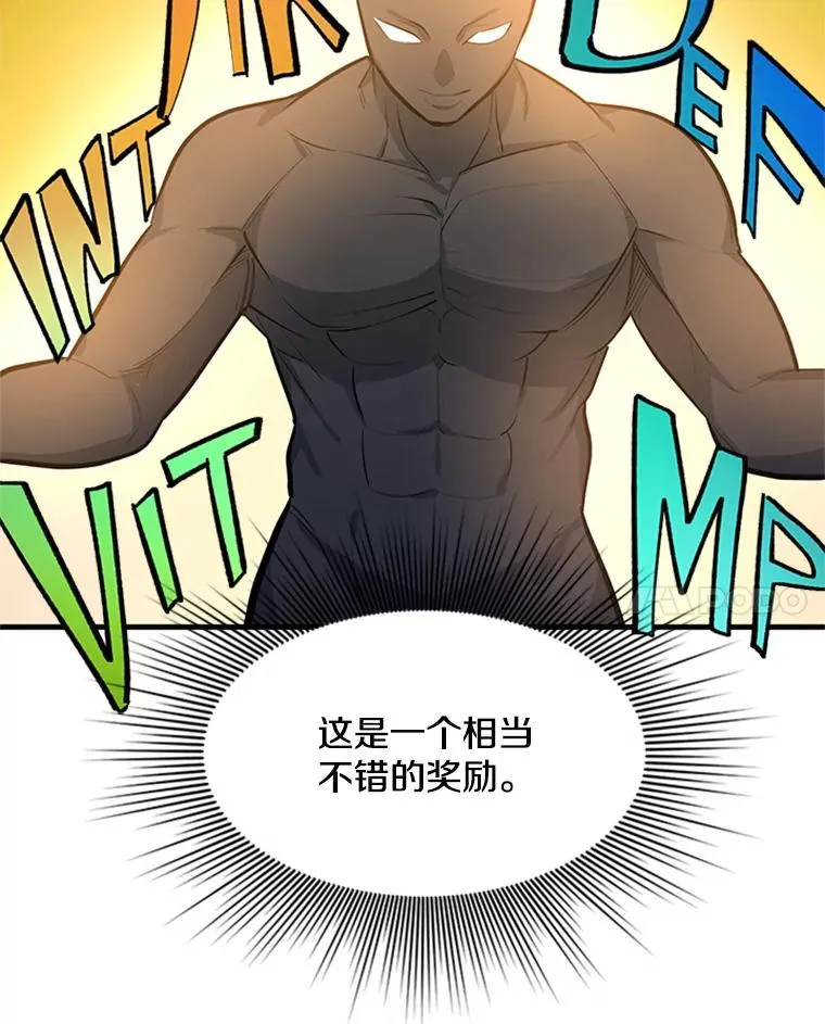 119.观战21