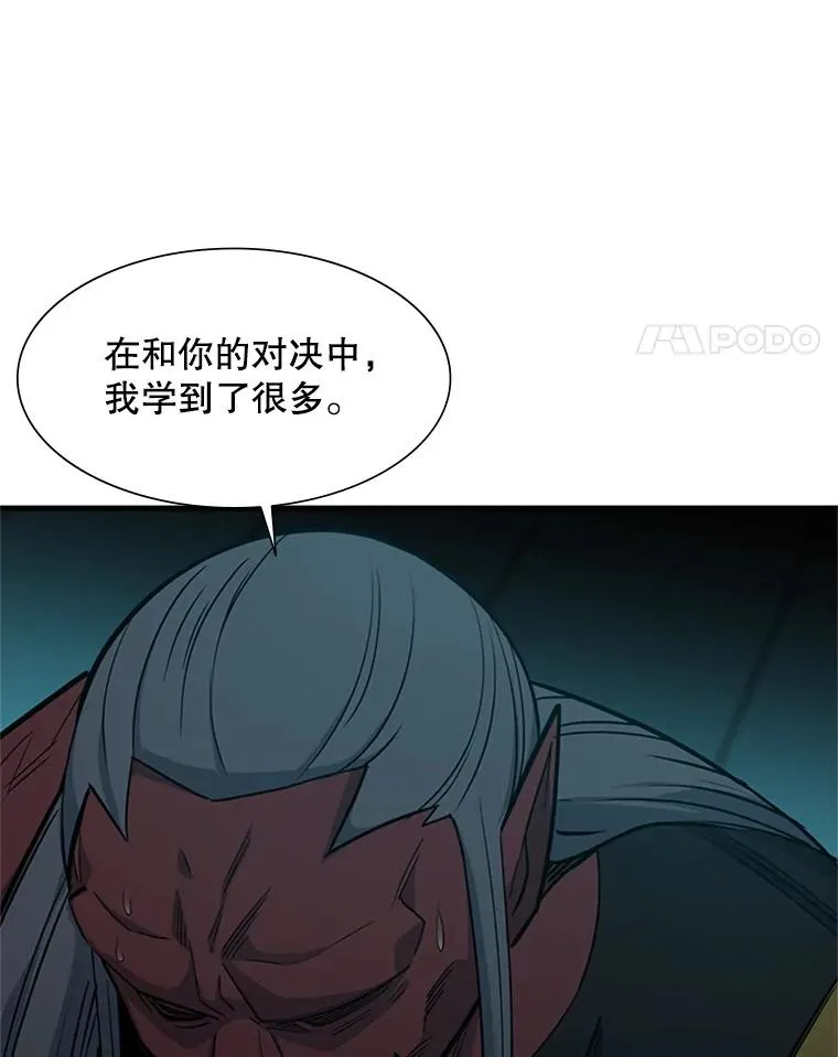 71.继续攻略125