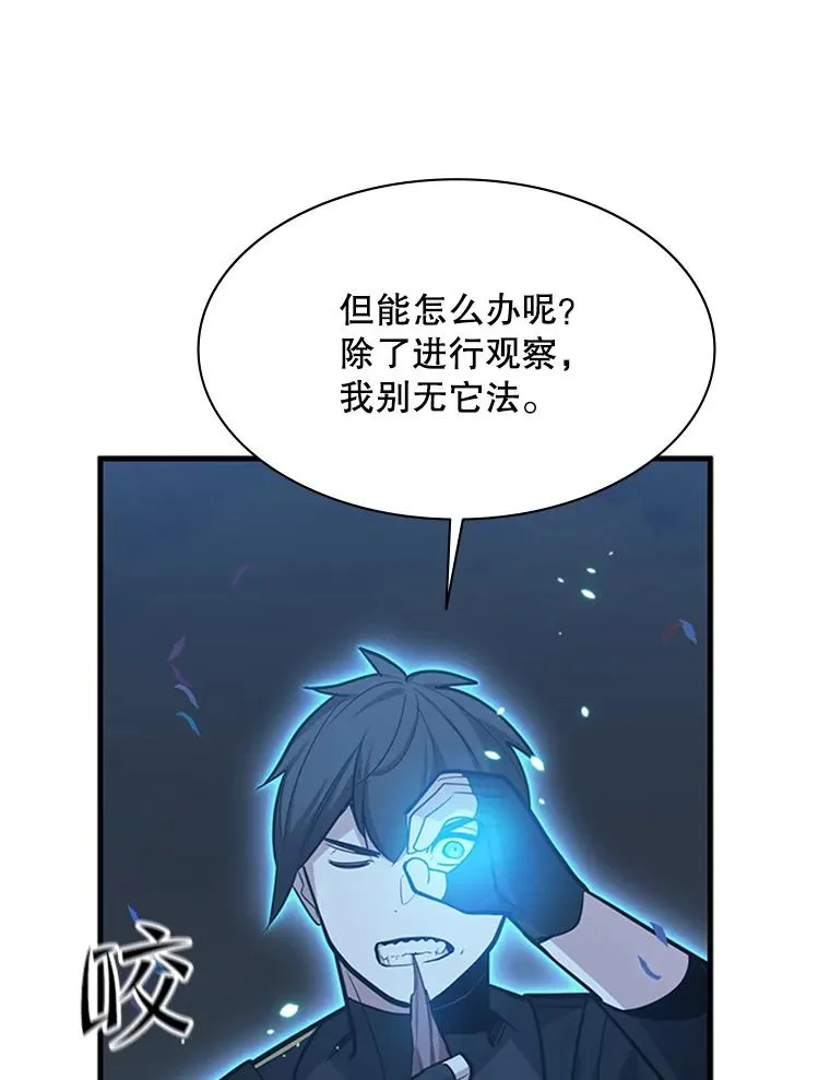 134.享受庆典73