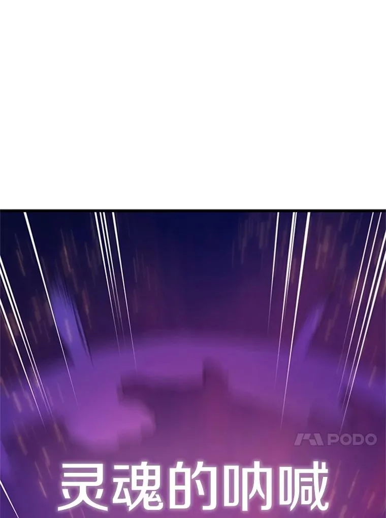 166.继续前进117