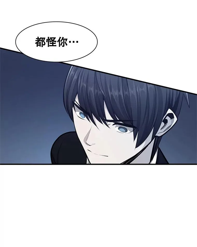 16.2层通关53