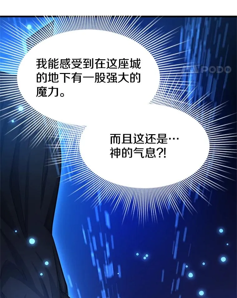162.麻烦的任务61