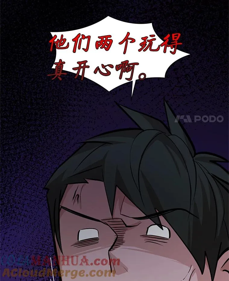 123.千变器多种用法88