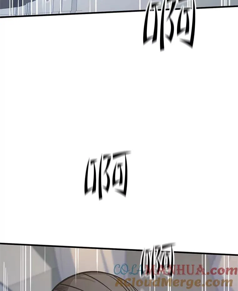 128.拉帮结伙64