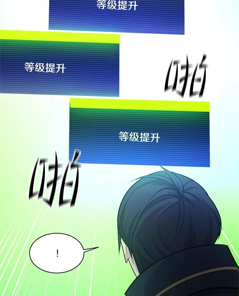 172.拜师39