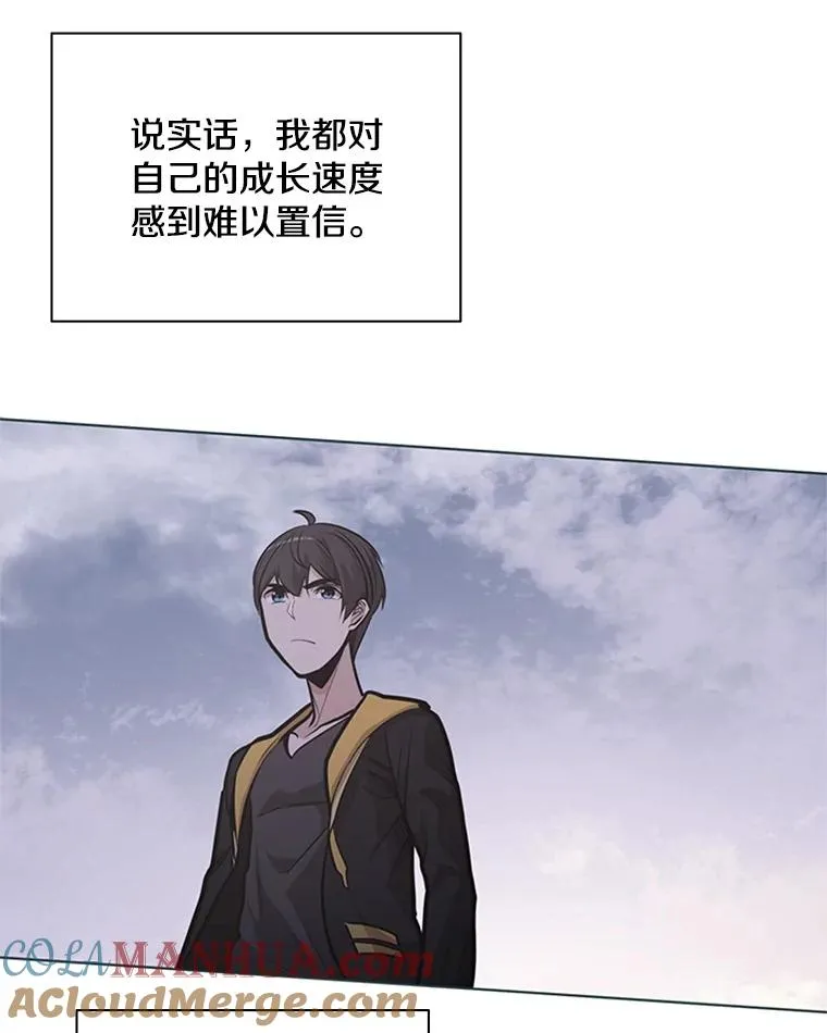 26.攻城120