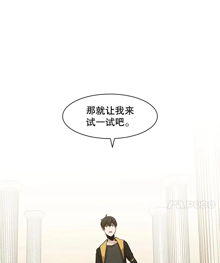 18.不断练习41