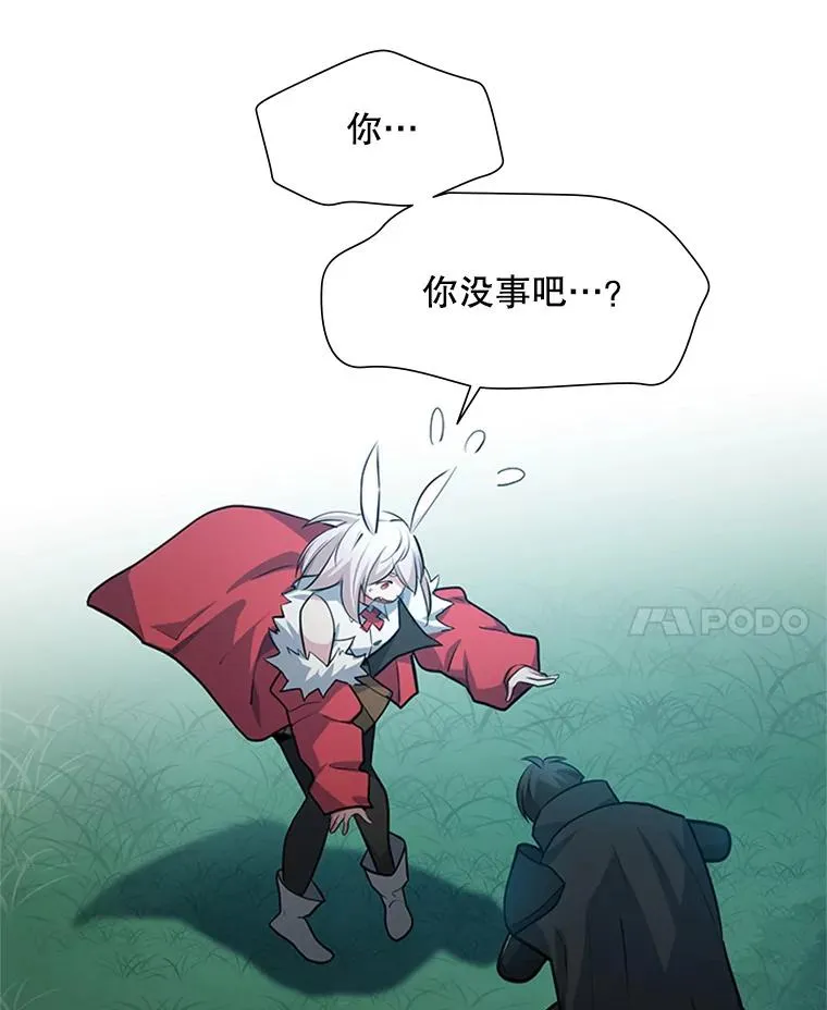 104.快速通关121