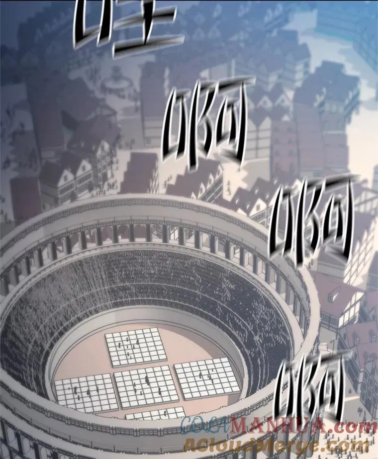 118.达成一致76
