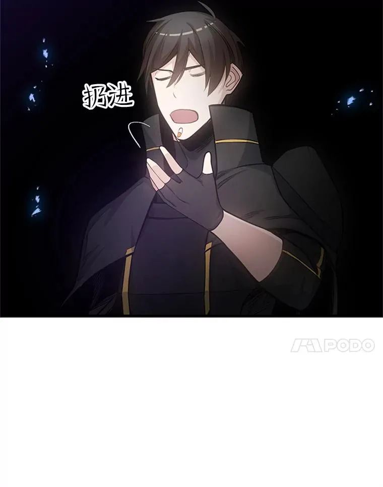 76.两场试炼27