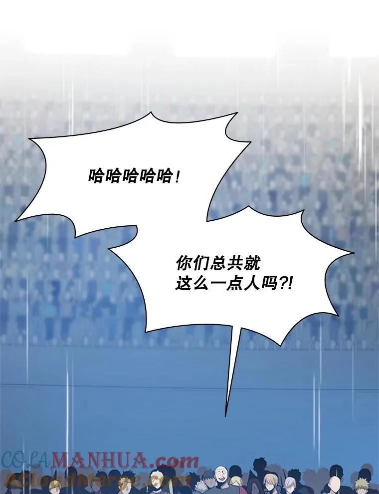 130.以少敌多76