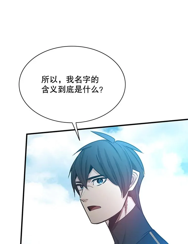 151.20层信息13