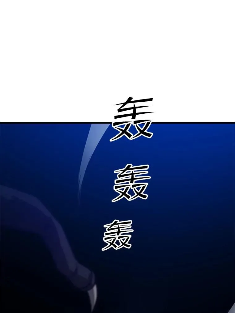100.收尾19