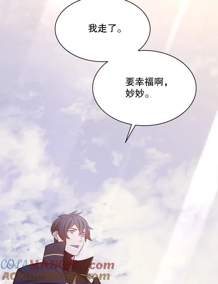 150.19层通关132