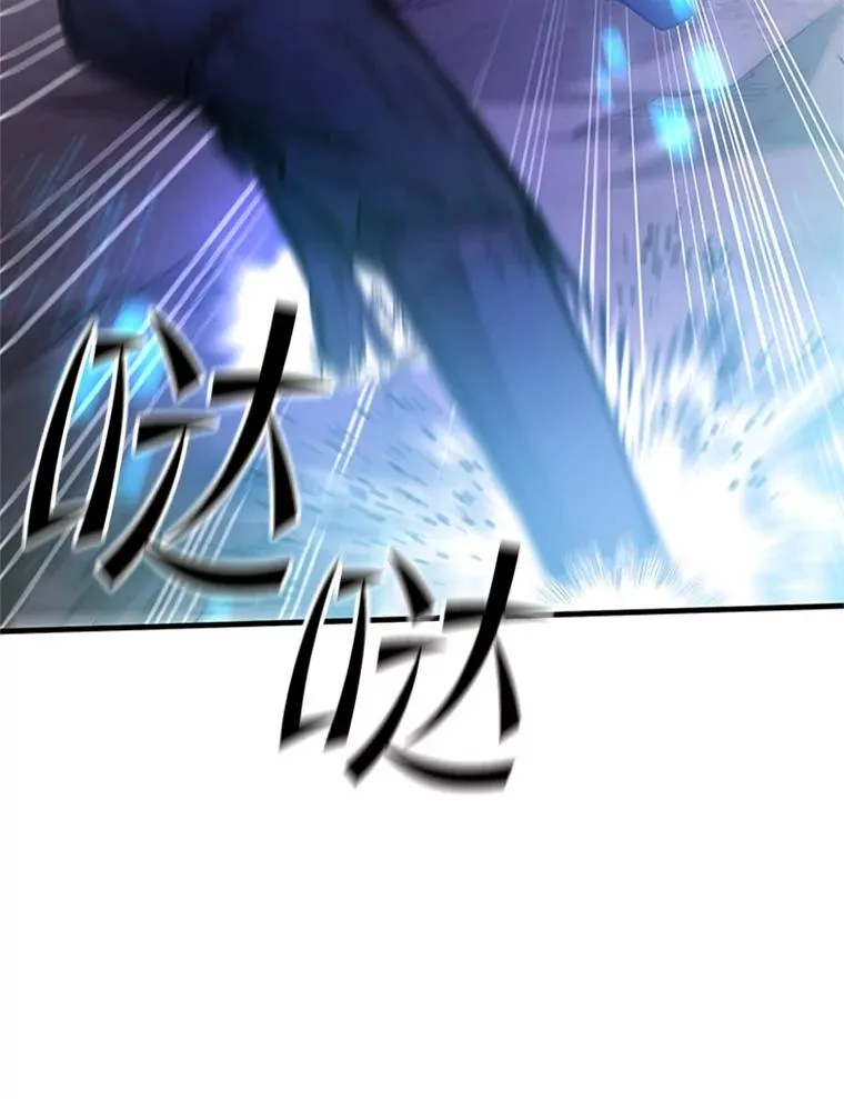 156.伊达出事66