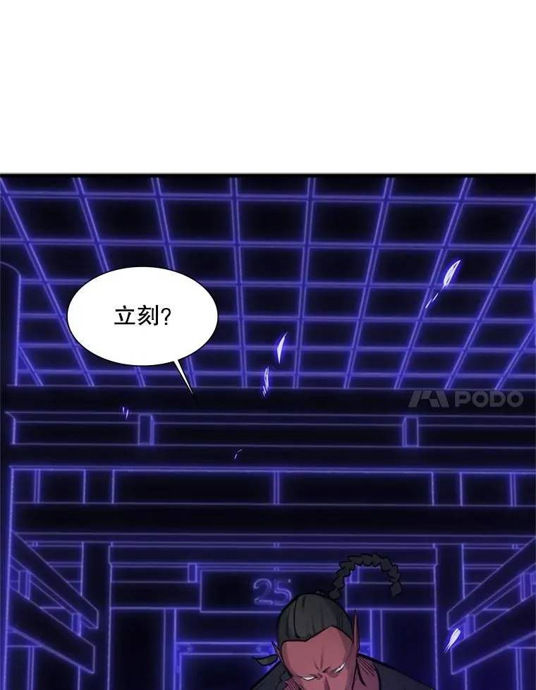 73.因为孤独65