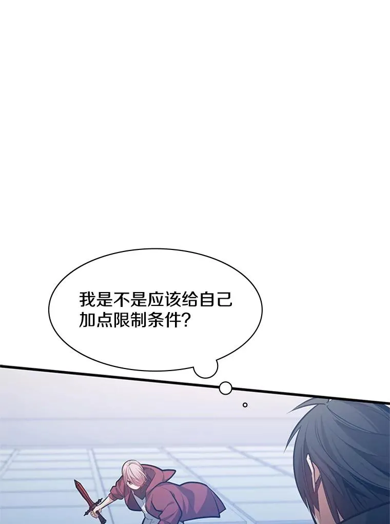 120.突发情况46