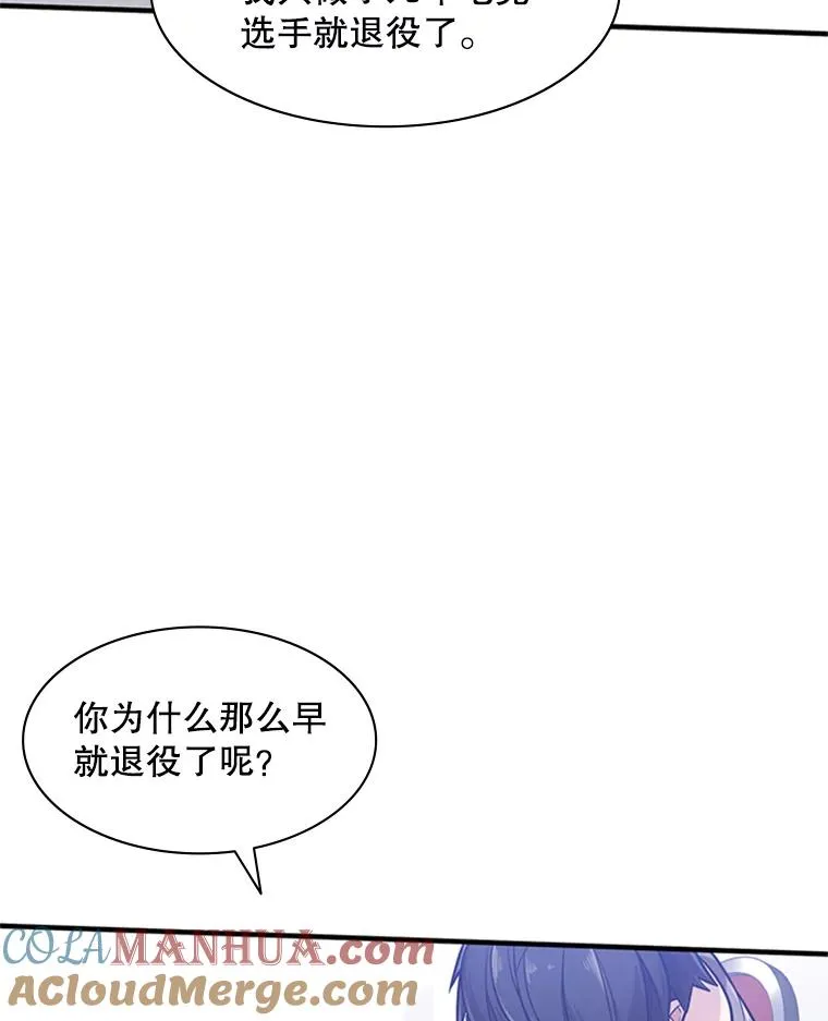 3.游戏开始112