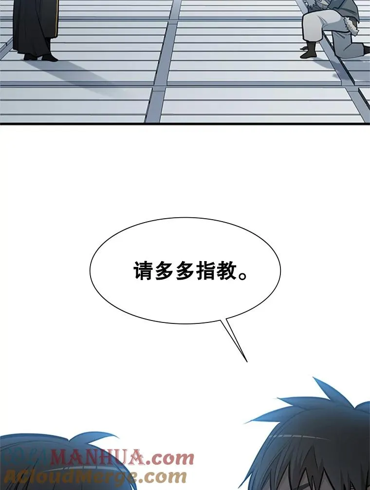 84.决赛128