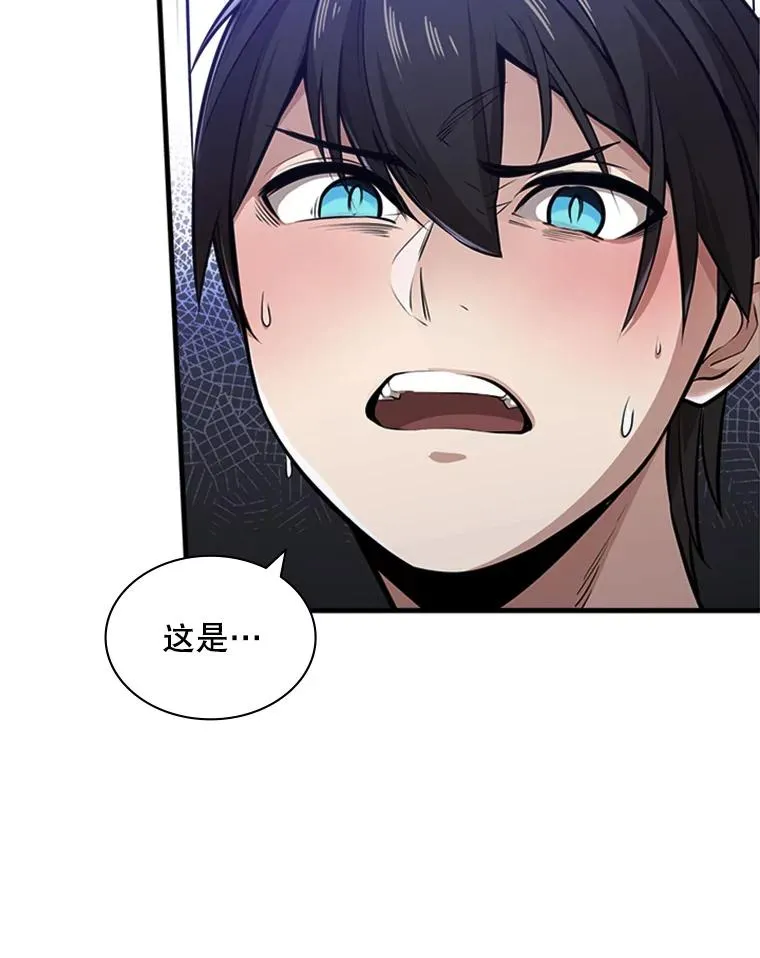 1.初入游戏77