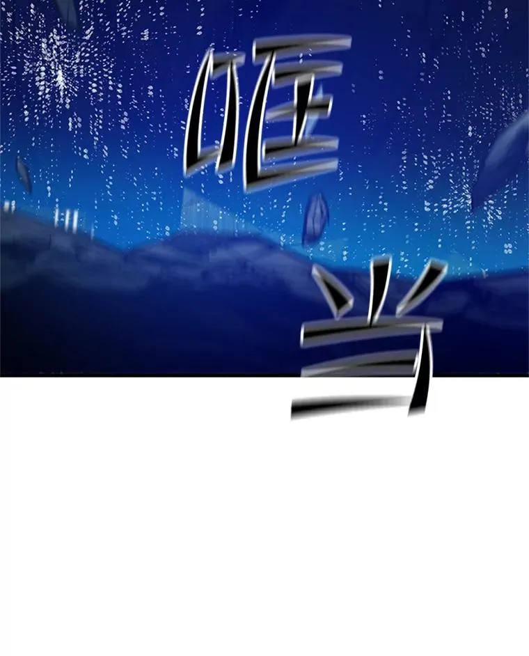 120.突发情况87
