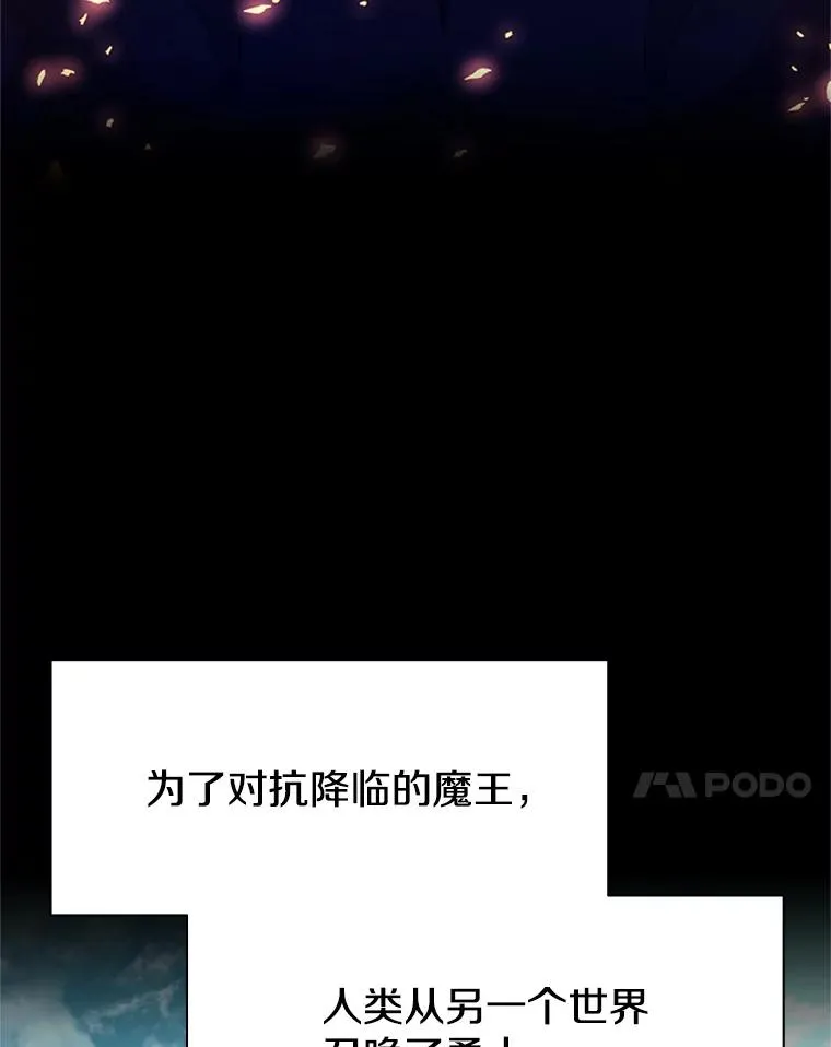 162.麻烦的任务6