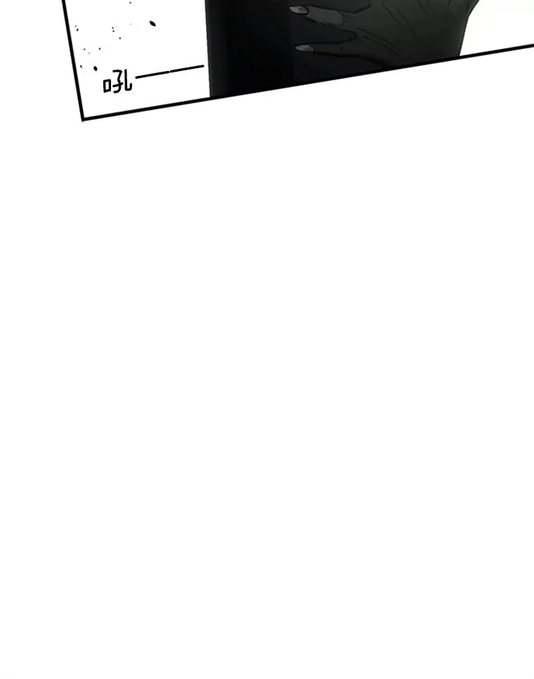 26.攻城86