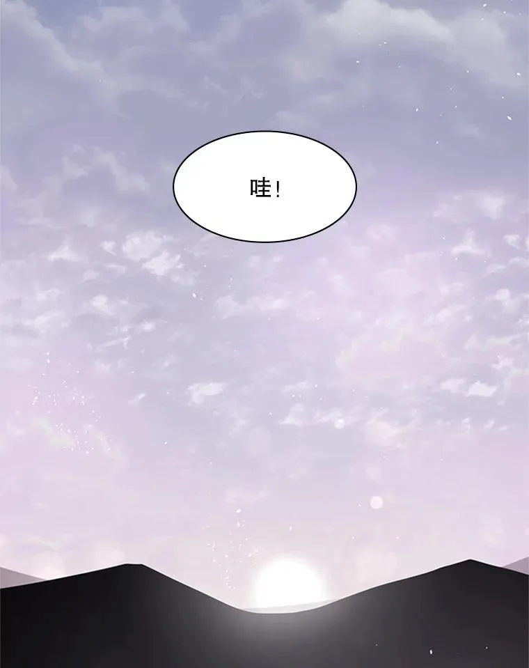 26.攻城22