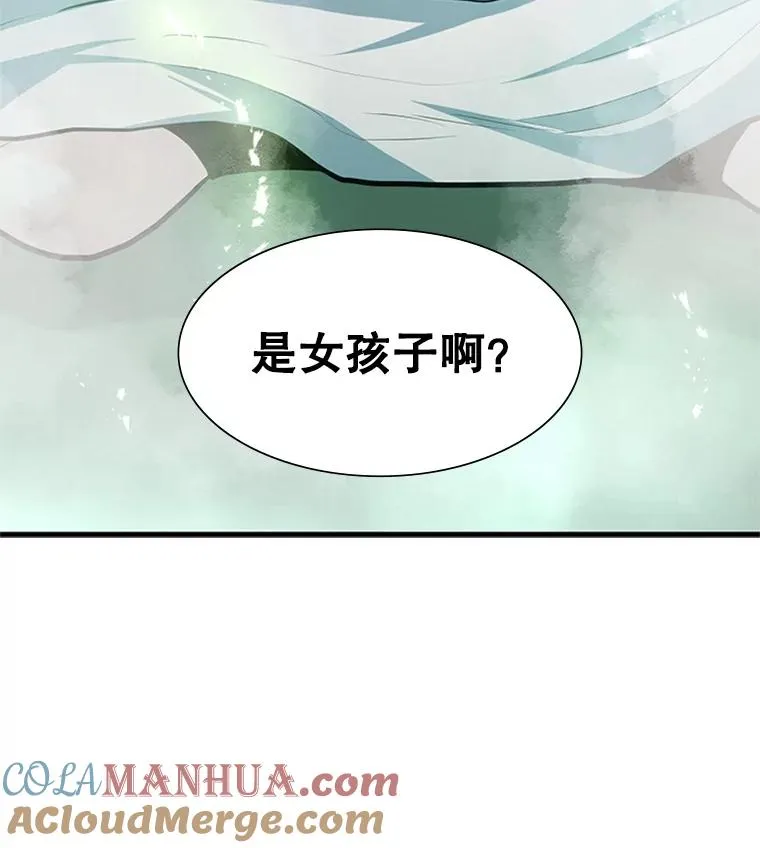 106.等待的时间148